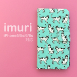 iPhone6/6s☆にゃんこ　手帳型