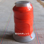 再販 ワックスコード　蝋引き　糸　蛍光オレンジ