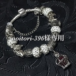 aoitori-396様専用ブレスレット