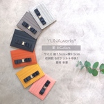 【6色展開】本革 カードケース 定期.名刺入れ
