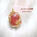北海道産インカローズペンダント（ワイヤージュエリー☆ワイヤーアクセサリー☆ワイヤーラッピング天然石ネックレス）