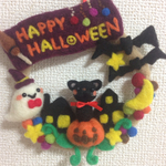 ハロウィンリース☆羊毛フェルト