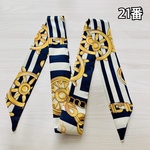 【21番】ツイリー バッグスカーフ ツイリースカーフ リボンチャーム 