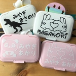 ビタット 名前入り おしりふき  ふた 名入れ 出産祝い プレゼント ギフト  入学 入園準備