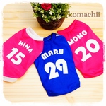 再販🛒【犬服】ユニフォーム⭐️名入れ＆背番号🔢代込み🛍