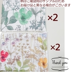 【spring201706様専用】おまとめ買いページ