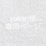 yukari様　オーダー