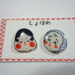 おかめ・ひょっとこ・お正月・和・日本・ピアス・イヤリング