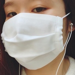 大人用プリーツマスク