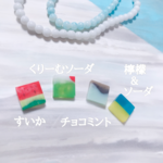 ▽涼しげな夏の飲み物&甘味ピアス▽ *フレーバー：すいか・くりーむソーダ・チョコミント・檸檬＆ソーダ ※イヤリングも対応しております