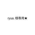 追加分です★
