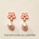 小花*コットンパールピアス