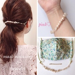 【再販💐】ほんのりピンク♡かすみ草風マスクフック、マスク留め&ブレスレット  アジャスター付き 💐コットンパール 小枝アクセサリー