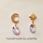 Galaxy*ピアス