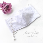 flowery lace 〜white〜　＊ladies＊