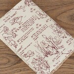 【文庫本】ゴムバンド栞付ブックカバー★うさぎ