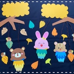 壁面   〝みのむし〟