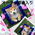moka様　猫　額縁入り羊毛フェルト
