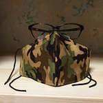 大人用立体布製マスク迷彩柄