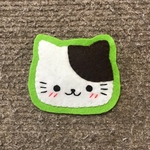 ねこのフェルトワッペン ❤︎