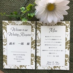 goegoe03様専用❤︎