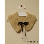 [baby.kids]手編みのふわふわティペット♡