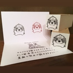 キャバリア【はんこ ゴム印】