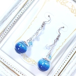 【送料無料】星空イヤリング