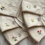 ＊受注制作＊ワンポイント刺繍マスク【送料無料】