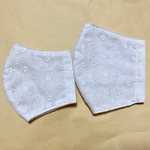 大人用 子供用 立体マスク 刺繍 白 アイスコットン ダブルガーゼ 夏マスク