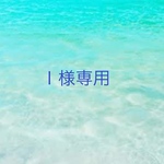 【120】輸入リバティ・アリスW＊ショートパンツ