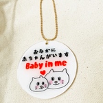 マタニティマーク ねこの親子チャーム
