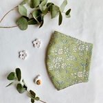 輸入 リバティ マスク カペル モスグリーン