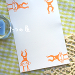 逆立ちおさるのはんこ