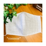 【大人用☆*°夏マスク】ラスト1枚になりました！[A]ホワイト  2枚重ね  レース刺繍生地で涼やかに〜♪コットン＋さらし  サラッと乾きやすい