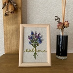 ラベンダーの花束⌘刺繍⌘ウェルカムボード
