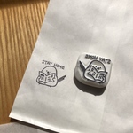 シマエナガのステイホームはんこ