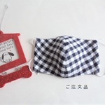 eieirinrin様ご注文品夏向き立体マスク♡　子供用＃8