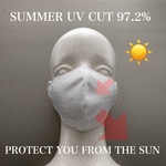 遮熱と蒸れない🎐しかもUV 97.2% カット！高機能立体マスク【帝人FCOT生地使用】送料無料
