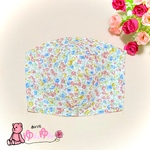 可愛い小さなお花の華やかマスク💐（耳ゴム付）