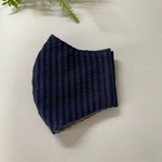 《SALE》#接触冷感#【夏マスク☆キッズ・ジュニアサイズ】ネイビーストライプ