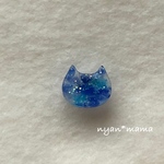 ミニミニにゃんこのマスクピアス(小)　マグネット　キラキラ琉球ガラスかけら青　マスクチャーム【送料無料】m30