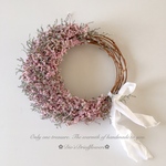 ハーフムーンリース