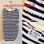 ◆オーダー◆saku0322mamaさま