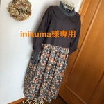 セール♪丸襟リネンとWガーゼ薔薇柄ツイストスリーブワンピース