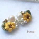【6月中送料無料】ひまわりのピアス/イヤリング　〜luxury〜
