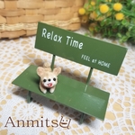 モールちびわんこ　チワワ