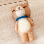 羊毛　ねんねネコ