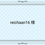 専用☆ネッククーラー＆ヘアバンド*ハンドメイド★バンダナ柄黒