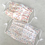 【2枚セット販売】 ステッチ入り子ども用プリーツマスク　ハート柄　アジサイ柄